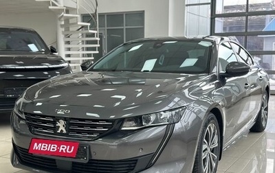 Peugeot 508 II, 2018 год, 1 790 000 рублей, 1 фотография