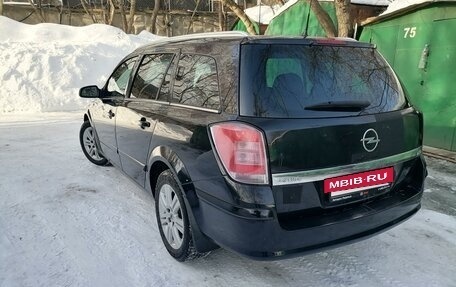 Opel Astra H, 2007 год, 670 000 рублей, 5 фотография