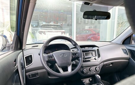 Hyundai Creta I рестайлинг, 2020 год, 2 095 000 рублей, 6 фотография
