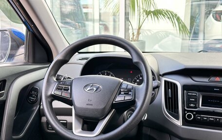 Hyundai Creta I рестайлинг, 2020 год, 2 095 000 рублей, 11 фотография