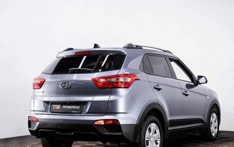 Hyundai Creta I рестайлинг, 2019 год, 1 919 000 рублей, 6 фотография