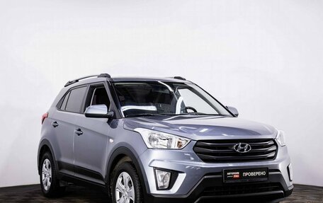 Hyundai Creta I рестайлинг, 2019 год, 1 919 000 рублей, 3 фотография