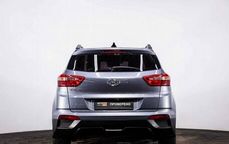 Hyundai Creta I рестайлинг, 2019 год, 1 919 000 рублей, 5 фотография
