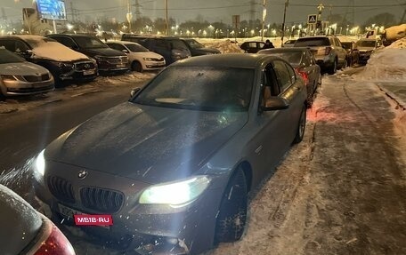 BMW 5 серия, 2014 год, 2 450 000 рублей, 28 фотография