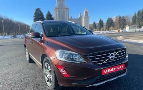 Volvo XC60 II, 2015 год, 3 000 000 рублей, 2 фотография