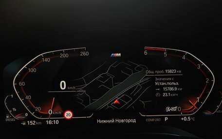BMW 6 серия, 2020 год, 7 850 000 рублей, 12 фотография