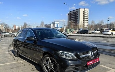 Mercedes-Benz C-Класс, 2019 год, 3 600 000 рублей, 1 фотография