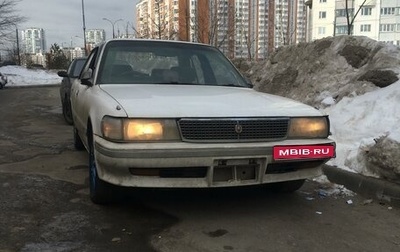 Toyota Mark II VIII (X100), 1992 год, 229 000 рублей, 1 фотография