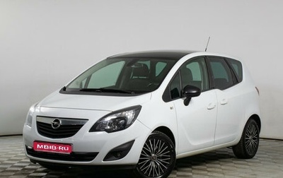 Opel Meriva, 2013 год, 799 000 рублей, 1 фотография