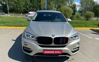BMW X6, 2016 год, 4 199 000 рублей, 1 фотография