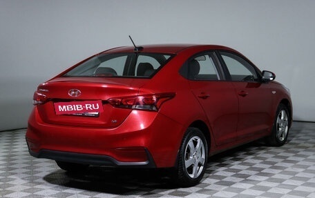 Hyundai Solaris II рестайлинг, 2019 год, 1 779 000 рублей, 5 фотография