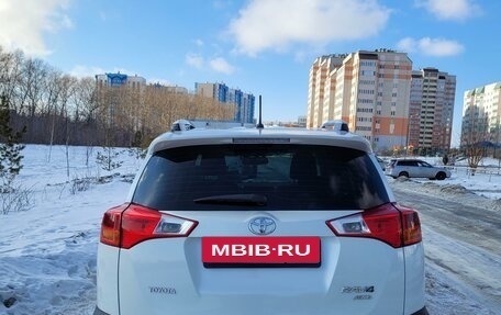 Toyota RAV4, 2014 год, 2 480 000 рублей, 5 фотография