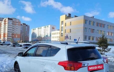 Toyota RAV4, 2014 год, 2 480 000 рублей, 6 фотография