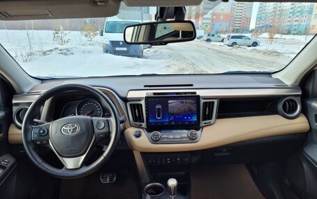 Toyota RAV4, 2014 год, 2 480 000 рублей, 19 фотография