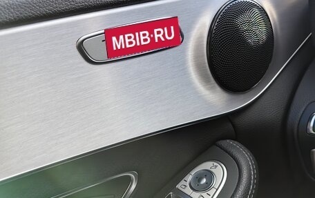 Mercedes-Benz C-Класс, 2019 год, 3 600 000 рублей, 13 фотография