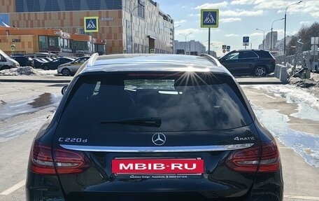 Mercedes-Benz C-Класс, 2019 год, 3 600 000 рублей, 6 фотография