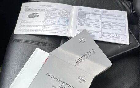 Nissan Murano, 2011 год, 2 450 000 рублей, 22 фотография