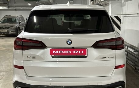 BMW X5, 2020 год, 7 490 000 рублей, 7 фотография