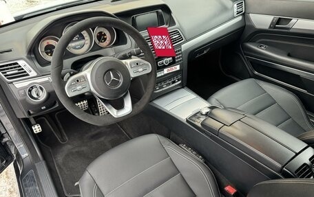 Mercedes-Benz E-Класс, 2013 год, 1 920 000 рублей, 2 фотография