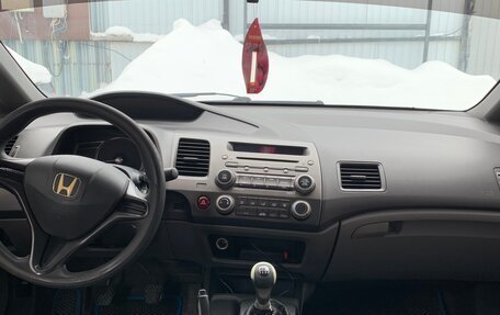 Honda Civic VIII, 2008 год, 810 000 рублей, 3 фотография