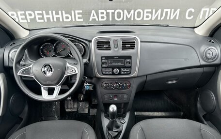 Renault Sandero II рестайлинг, 2019 год, 1 401 000 рублей, 9 фотография