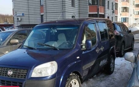 Fiat Doblo I, 2013 год, 665 000 рублей, 5 фотография