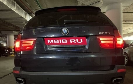 BMW X5, 2009 год, 2 050 000 рублей, 10 фотография