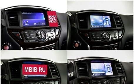 Nissan Pathfinder, 2015 год, 2 100 000 рублей, 14 фотография