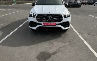 Mercedes-Benz GLE, 2019 год, 8 350 000 рублей, 1 фотография
