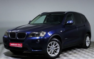 BMW X3, 2013 год, 1 990 000 рублей, 1 фотография