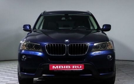 BMW X3, 2013 год, 1 990 000 рублей, 2 фотография