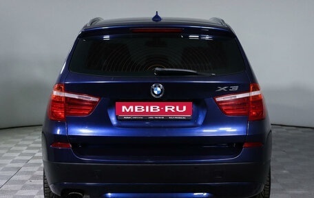 BMW X3, 2013 год, 1 990 000 рублей, 6 фотография