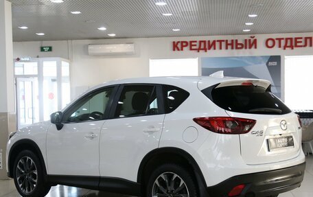 Mazda CX-5 II, 2015 год, 1 849 000 рублей, 3 фотография