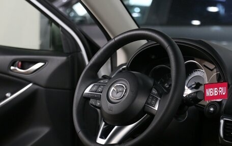 Mazda CX-5 II, 2015 год, 1 849 000 рублей, 9 фотография