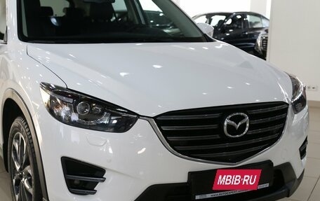 Mazda CX-5 II, 2015 год, 1 849 000 рублей, 17 фотография