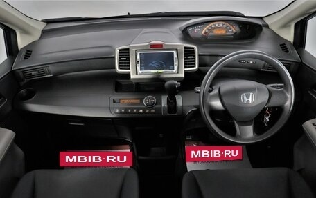 Honda Freed I, 2009 год, 1 098 000 рублей, 7 фотография