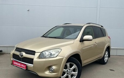 Toyota RAV4, 2012 год, 1 320 000 рублей, 1 фотография