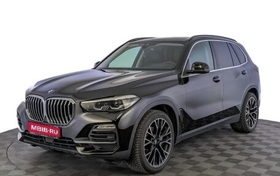 BMW X5, 2019 год, 6 485 000 рублей, 1 фотография