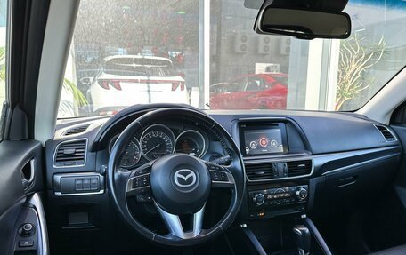Mazda CX-5 II, 2016 год, 2 290 000 рублей, 6 фотография