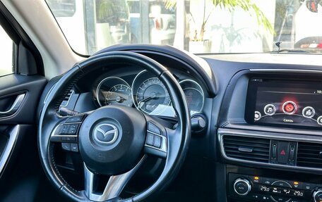 Mazda CX-5 II, 2016 год, 2 290 000 рублей, 13 фотография