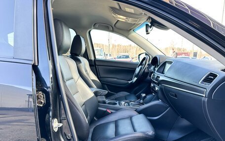 Mazda CX-5 II, 2016 год, 2 290 000 рублей, 8 фотография
