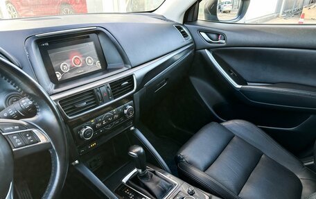 Mazda CX-5 II, 2016 год, 2 290 000 рублей, 21 фотография