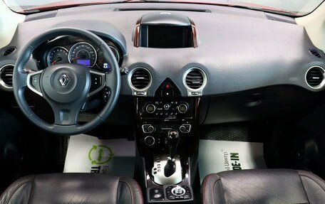 Renault Koleos I рестайлинг 2, 2014 год, 1 575 000 рублей, 11 фотография