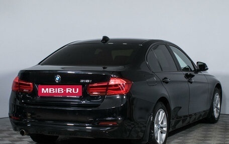 BMW 3 серия, 2018 год, 2 357 000 рублей, 5 фотография