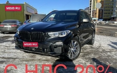 BMW X5, 2019 год, 9 300 000 рублей, 1 фотография