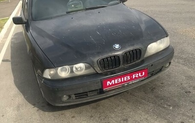 BMW 5 серия, 2001 год, 600 000 рублей, 1 фотография