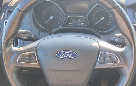Ford Focus III, 2017 год, 1 420 000 рублей, 15 фотография