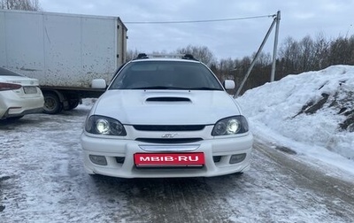 Toyota Caldina, 1998 год, 815 000 рублей, 1 фотография
