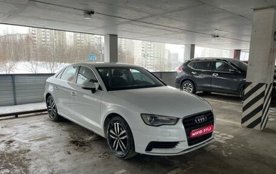 Audi A3, 2015 год, 1 750 000 рублей, 1 фотография