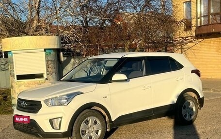 Hyundai Creta I рестайлинг, 2017 год, 1 950 000 рублей, 1 фотография